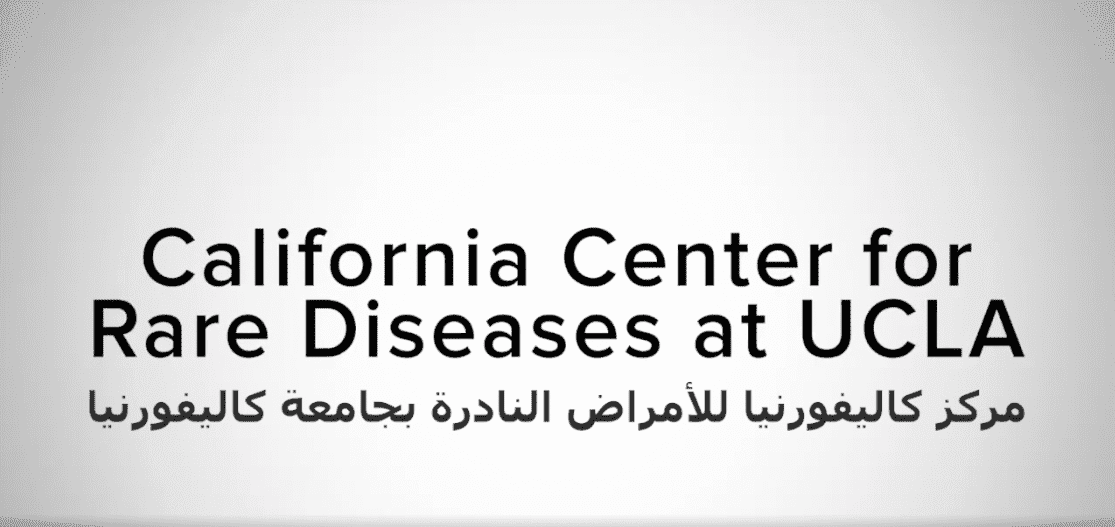 California Center for Rare Disease at UCLA